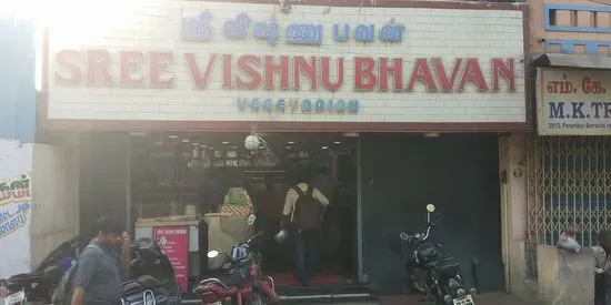 SREE VISHNU BHAVAN