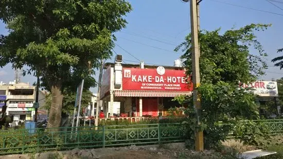 Kake Da Hotel