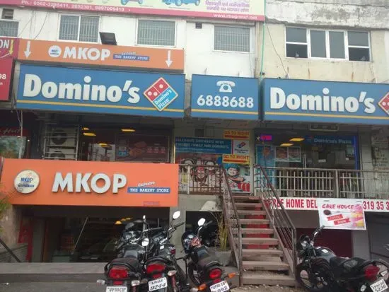 Domino's Pizza - Sanjay Place