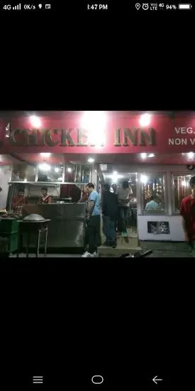 Chicken - Inn