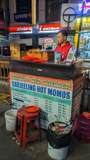 Darjeeling Hot Momos