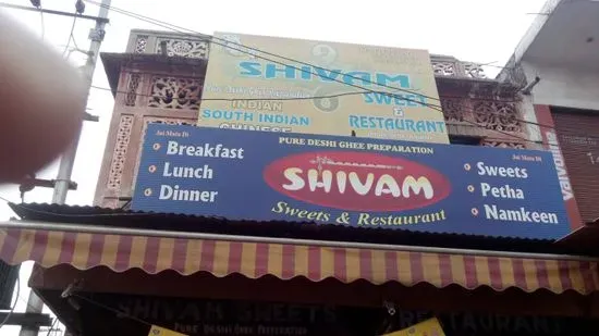 Shivam Sweets And Restaurant