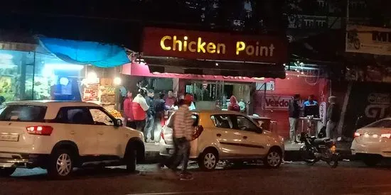 Chicken Point