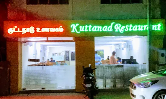 Kuttanadu Restaurant