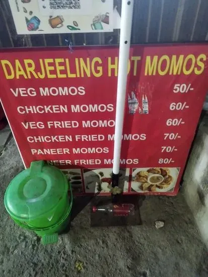 Darjeeling Hot Momo