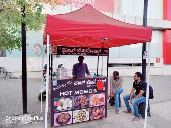 Darjeeling style hot momos