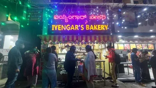 Iyengars Bakery