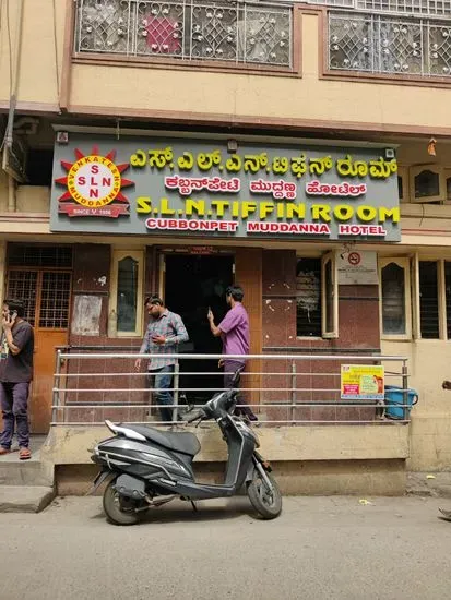 SLN Tiffin Room (Cubbonpet Muddanna Hotel)