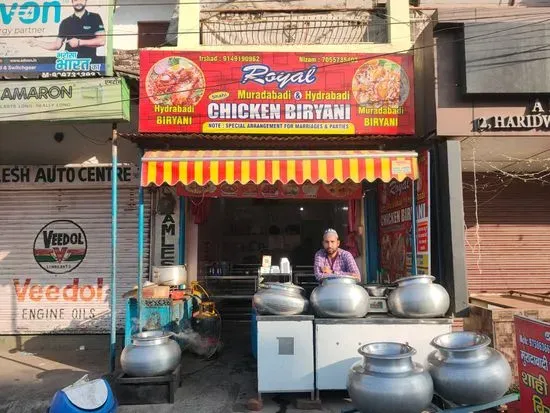 Shahi chicken biryani.