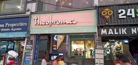 Theobroma Bakery and Cake Shop - Sector 15, Faridabad