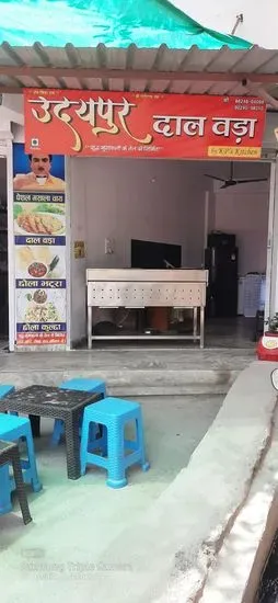 Udaipur Dal Vada By KP's Kitchen