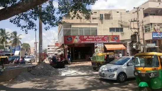 Sri Iyengar Bakery & Sweets