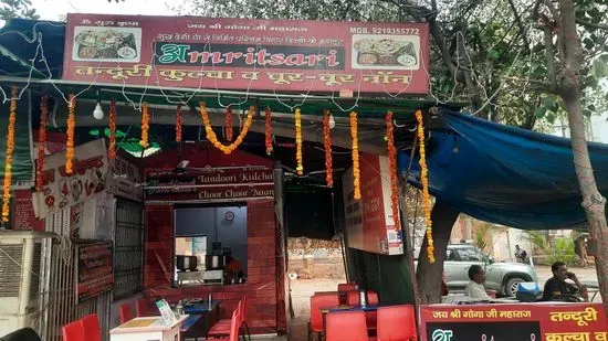 Amritsari tandoori kulcha wa choor choor naan