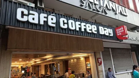 Café Coffee Day