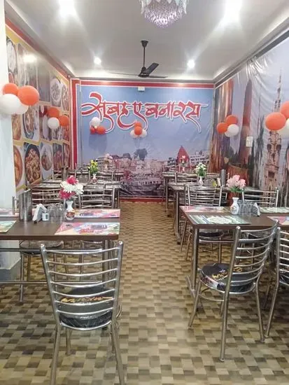 CURRY AND TANDOOR FAMILY RESTAURANT VARANASI