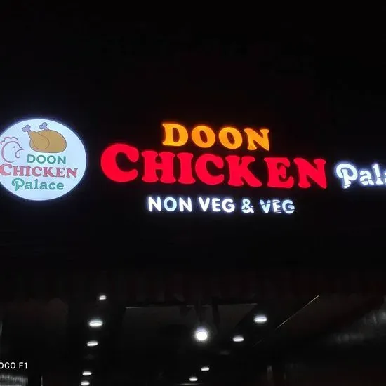 Doon Chicken palace