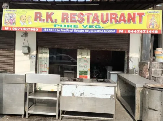 R.K. RESTAURANT