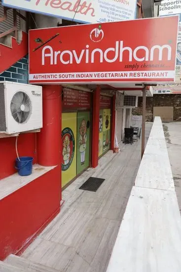 Aravindham - Authentic South Indian Restaurant