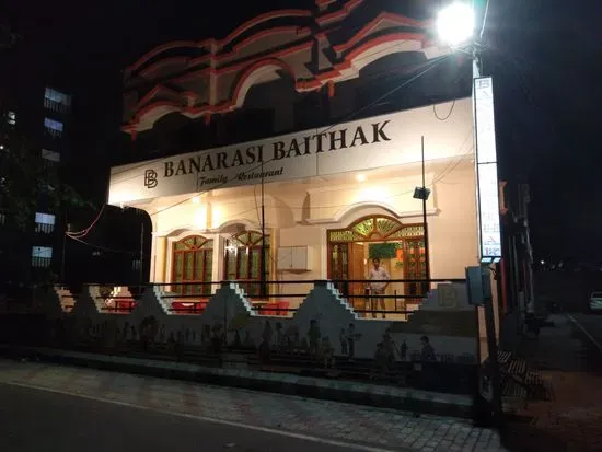 New Banarasi Baithak Family Restaurant