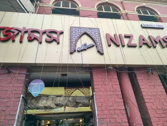 Nizam's Restaurant