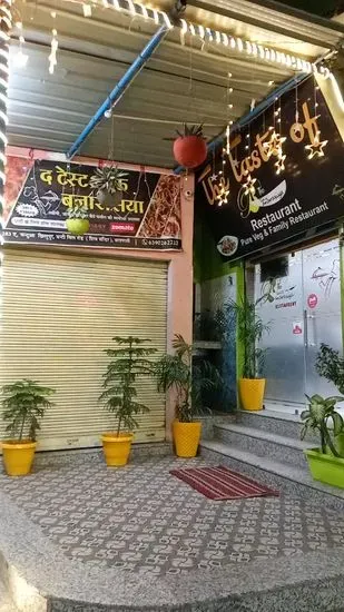 The taste of Banarasiya restaurant