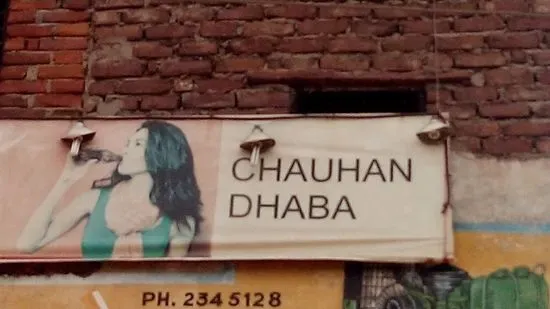 Chauhan Dhaba