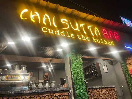 Chai Sutta Bar Lanka Varanasi