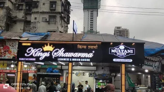 Kings Shawarma