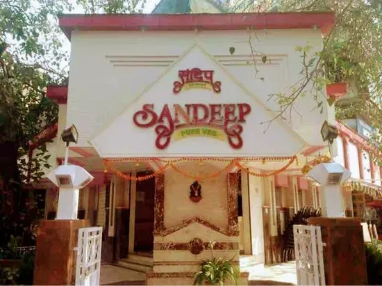 Sandeep Veg Restaurant