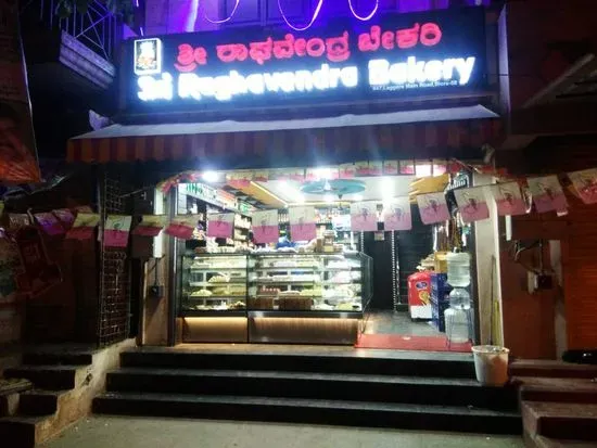 Sri ragavendra bakery