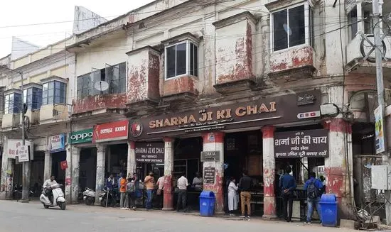 Sharma Ji Ki Chai