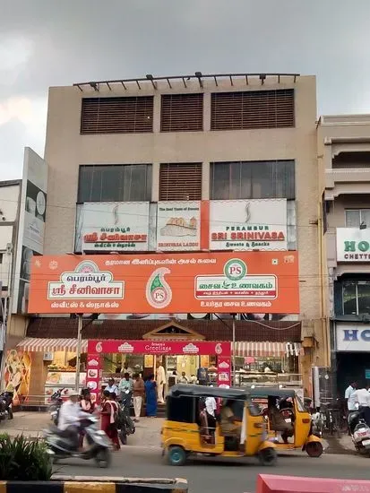 Perambur Sri Srinivasa Sweets & Snacks