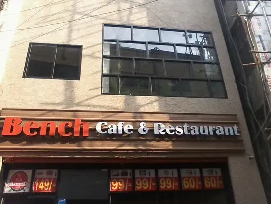 Bench Cafe & Restaurant