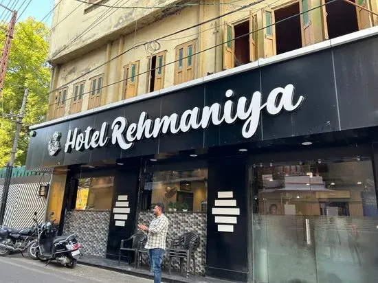 Hotel Rehmaniya