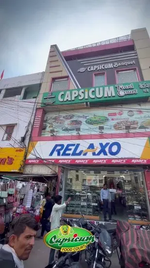 Capsicum Food Court | Best Restaurant in Varanasi | Best Family Restaurant in Varanasi | Best Food Court in Varanasi