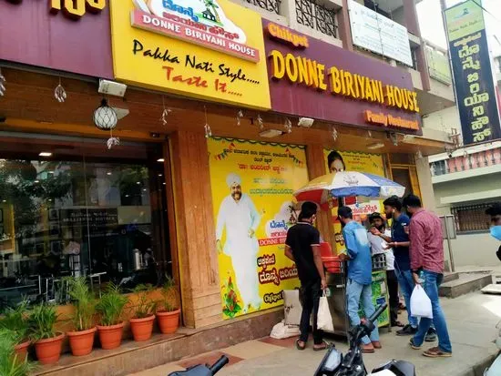 Chickpet Donne Biryani House