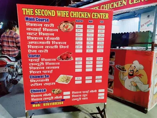 The second wife restaurant Dehradun