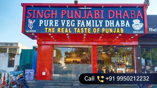 Singh Punjabi Dhaba