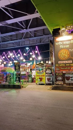 Pizza वाली दीदी