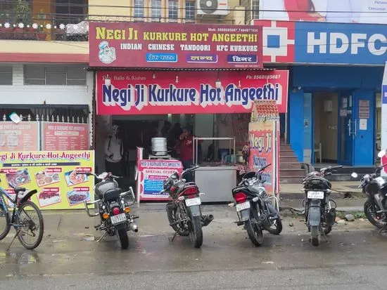 Angeethi momos