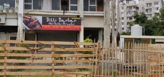 Dilli Darbar