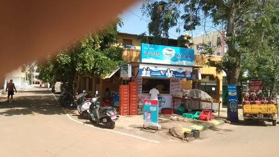 Nandini Milk Shop