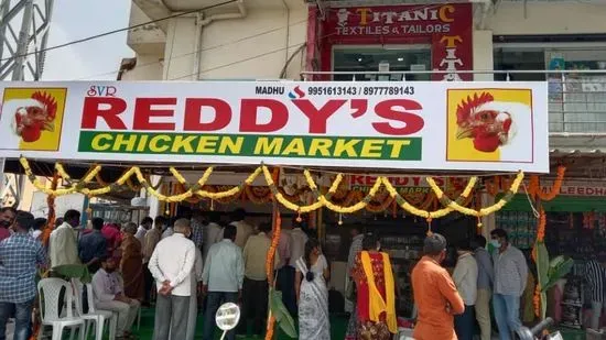 SVR Reddy's Chicken Market