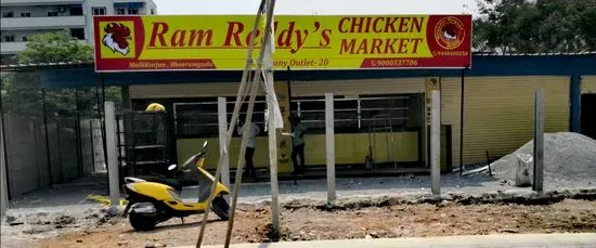 Ram Reddy's Chicken Market