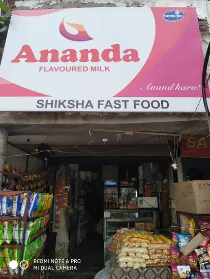 Shiksha Fast Food - Best Fast Food Shop/Snack Shop/Pizza/Sandwich/Burger/Kulcha