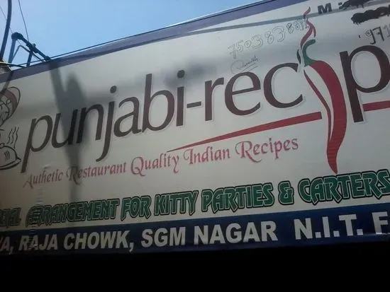 Punjabi Recipies