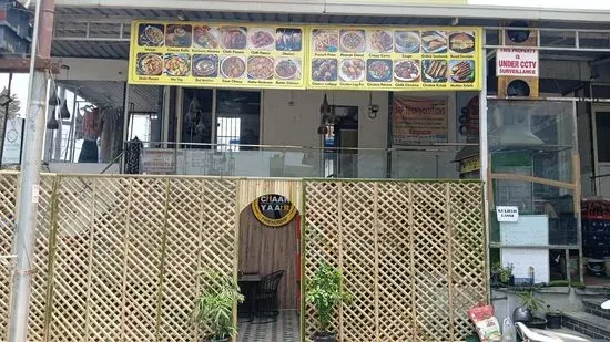 Chaar Yaar Café & Restaurant