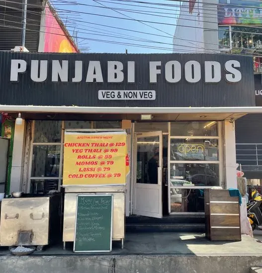 Punjabi Foods