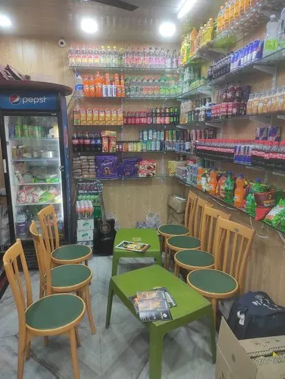 Chai Sutta Corner