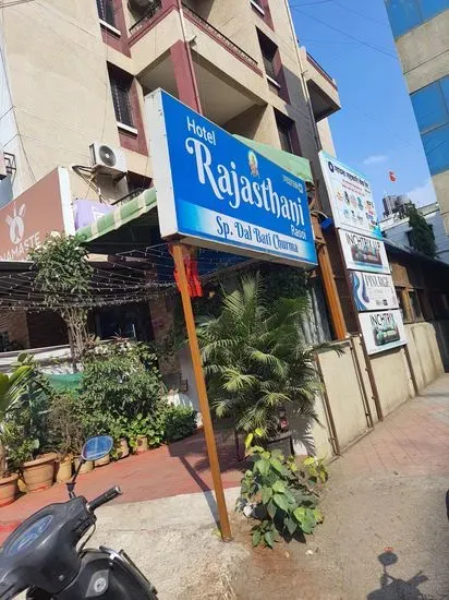 Hotel Rajasthani Rasoi